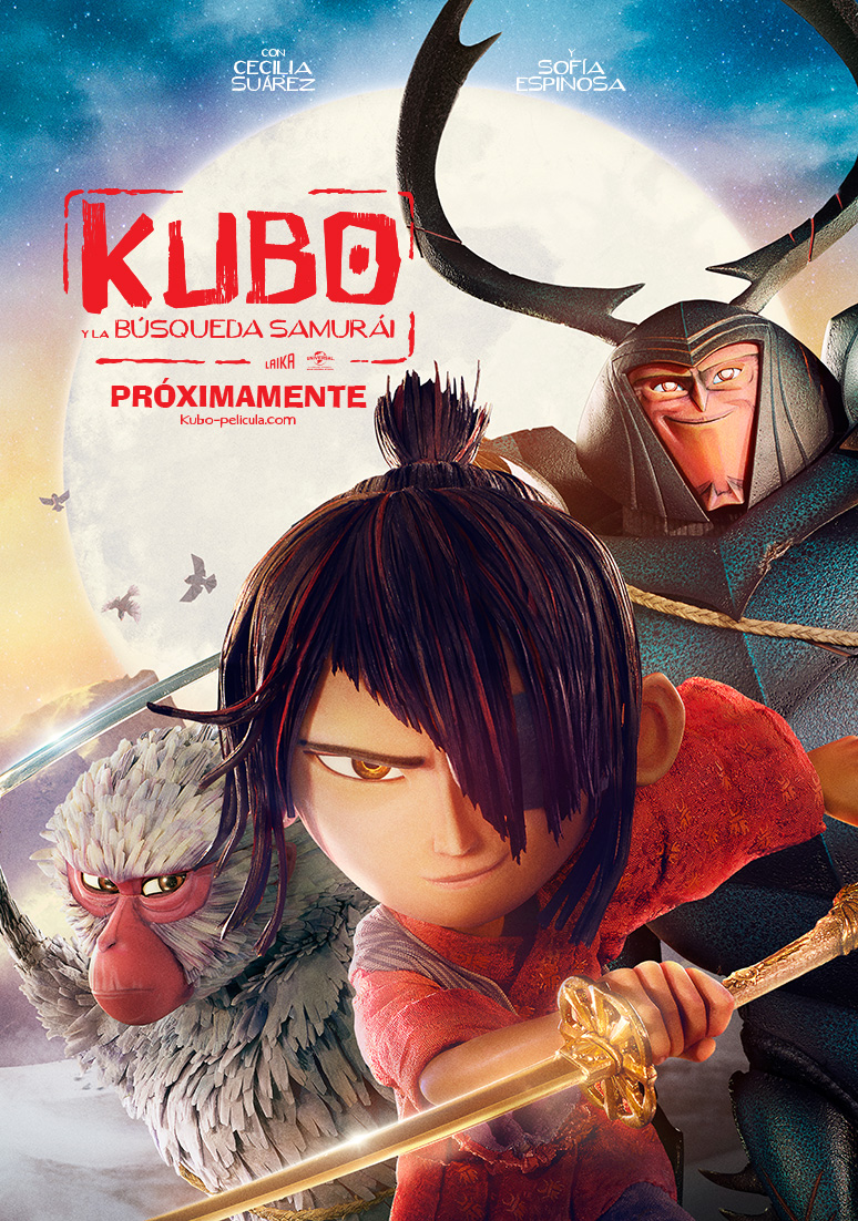 kubo_mexico_alta