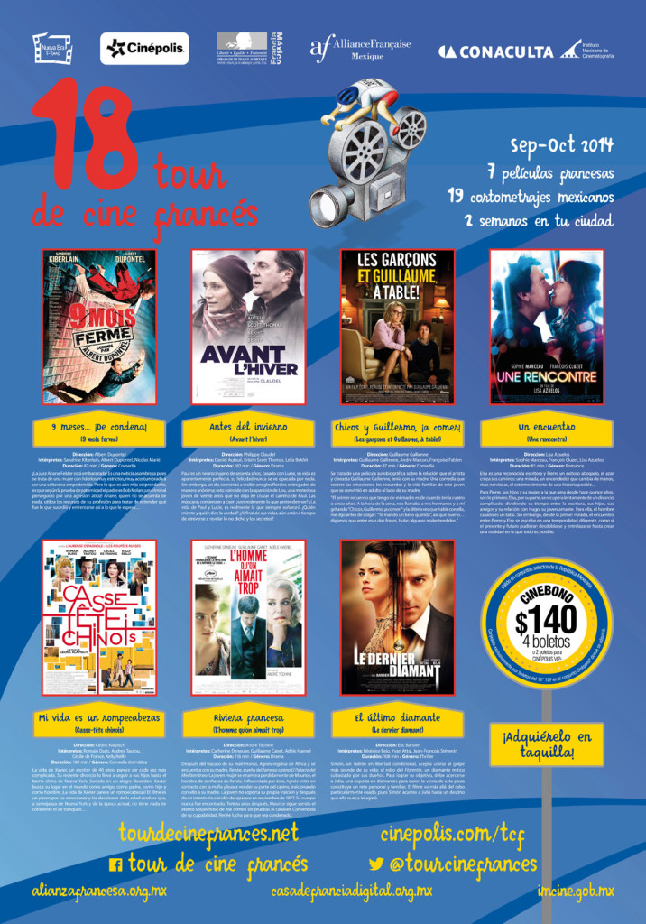 18° Tour de Cine Francés, un festín fílmico para todo el país.